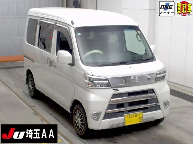 Daihatsu Hijet Cargo S331V 2021